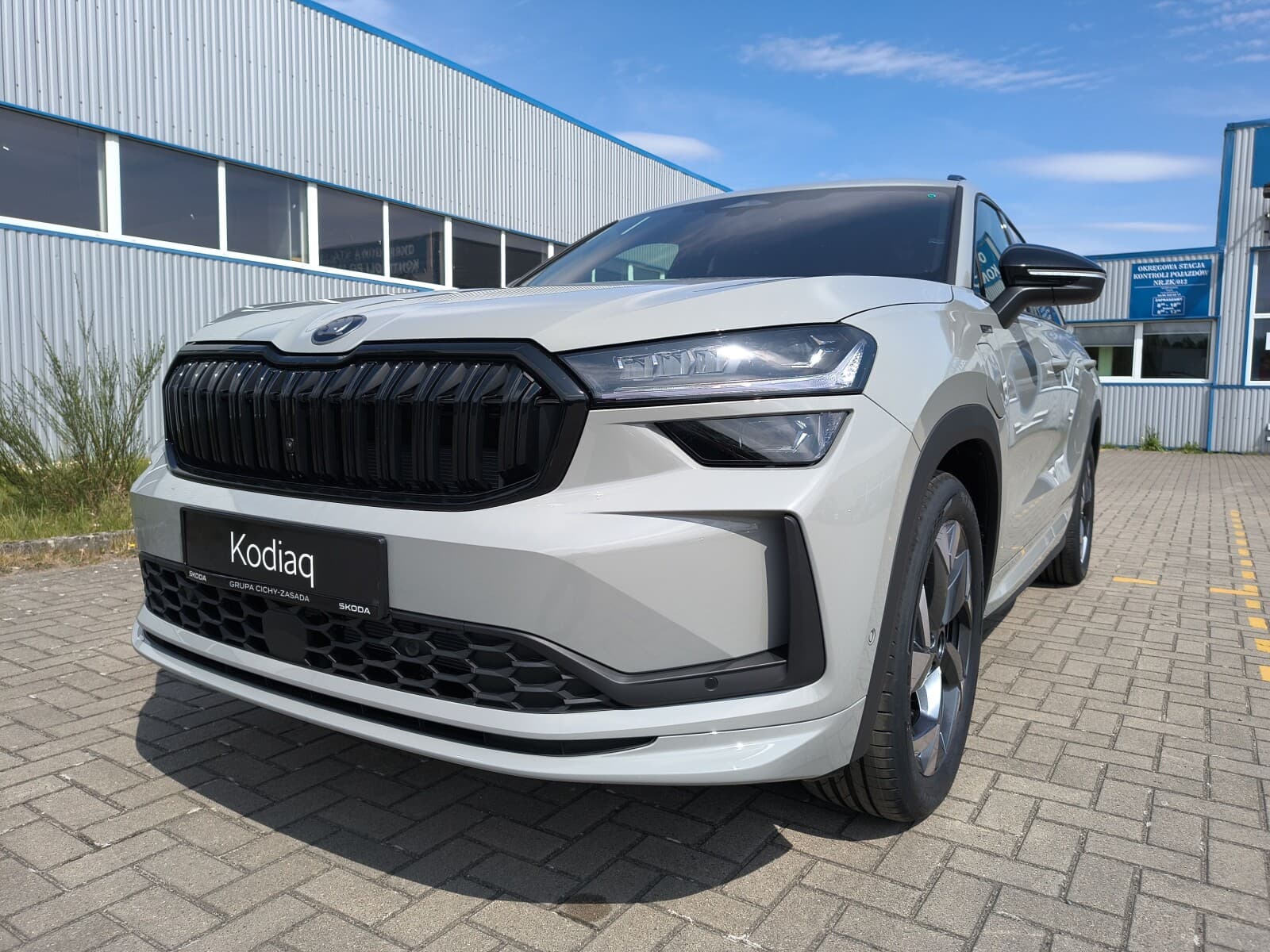 Škoda Kodiaq