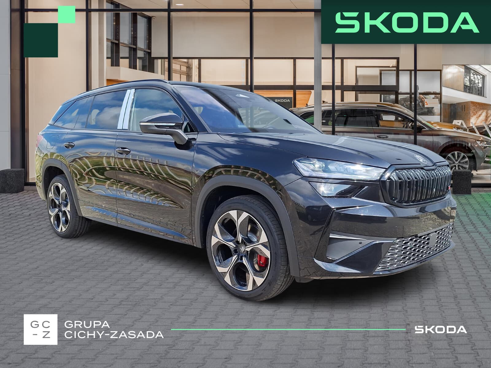 Škoda Kodiaq
