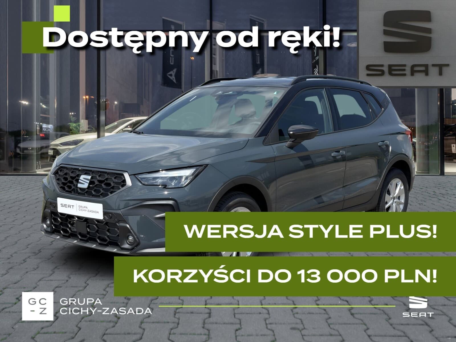 Seat Arona