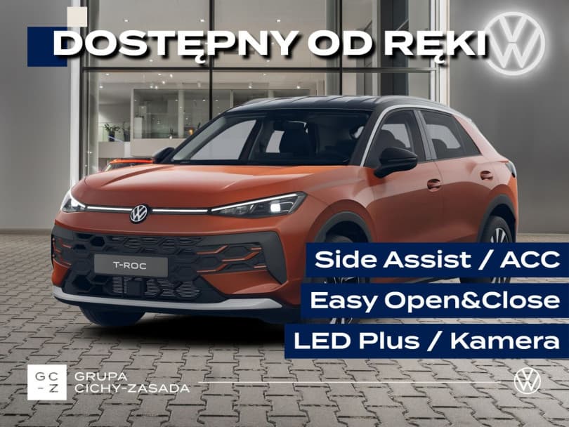 Volkswagen T-Roc 2026