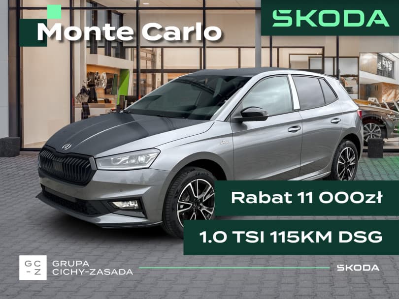 Škoda Fabia 2026