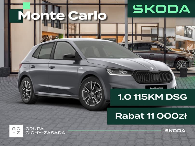 Škoda Fabia 2026