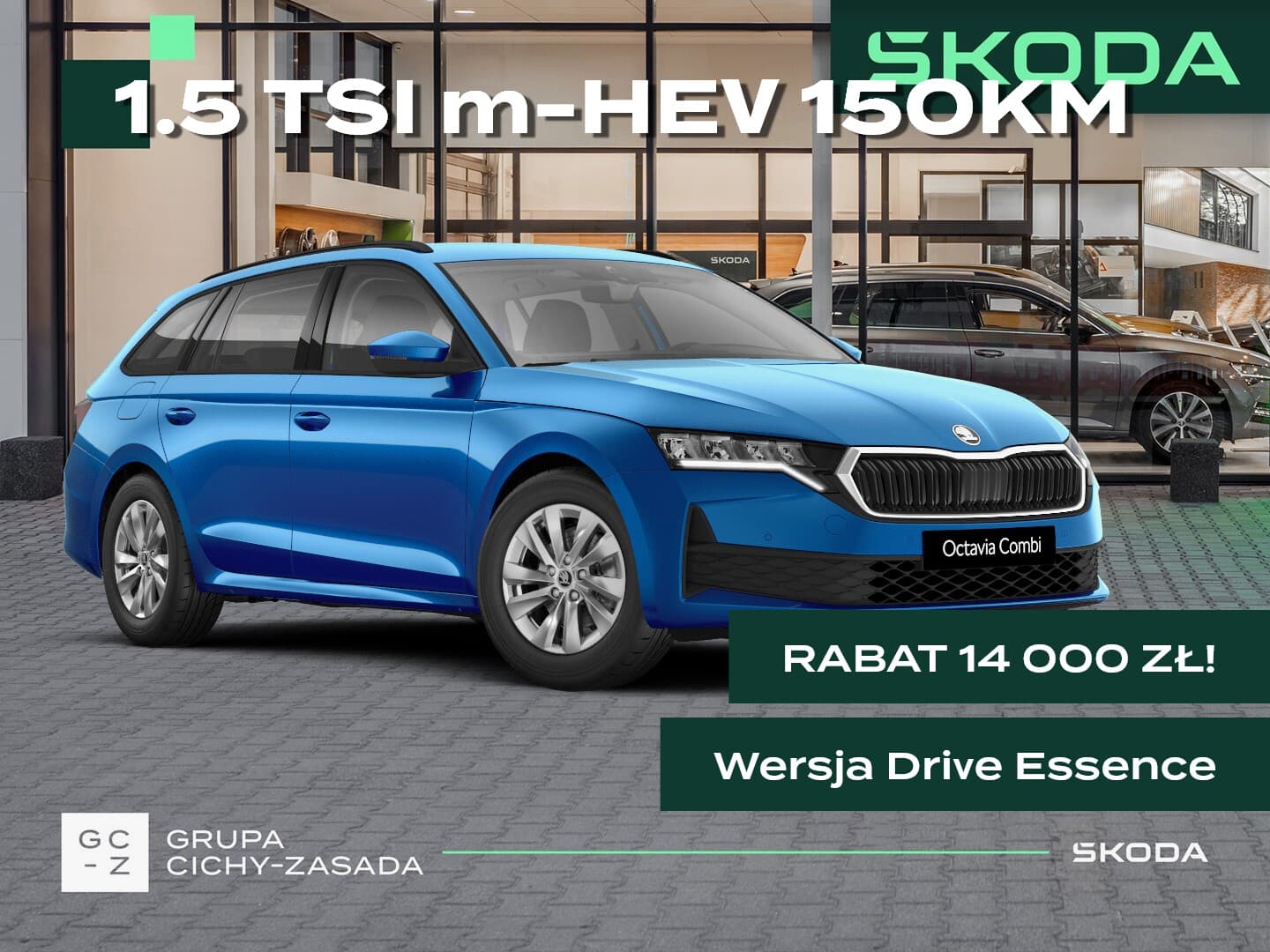 Škoda Octavia Combi