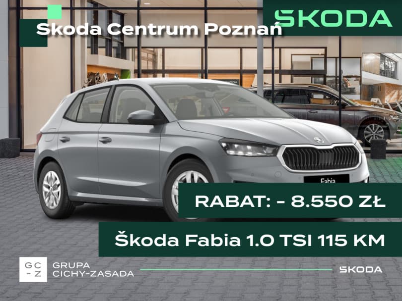 Škoda Fabia 2026