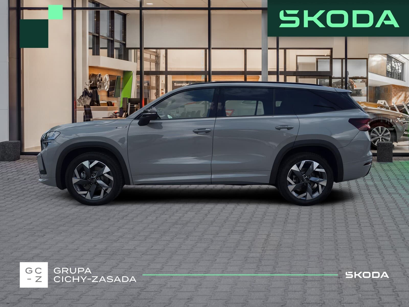 Škoda Kodiaq
