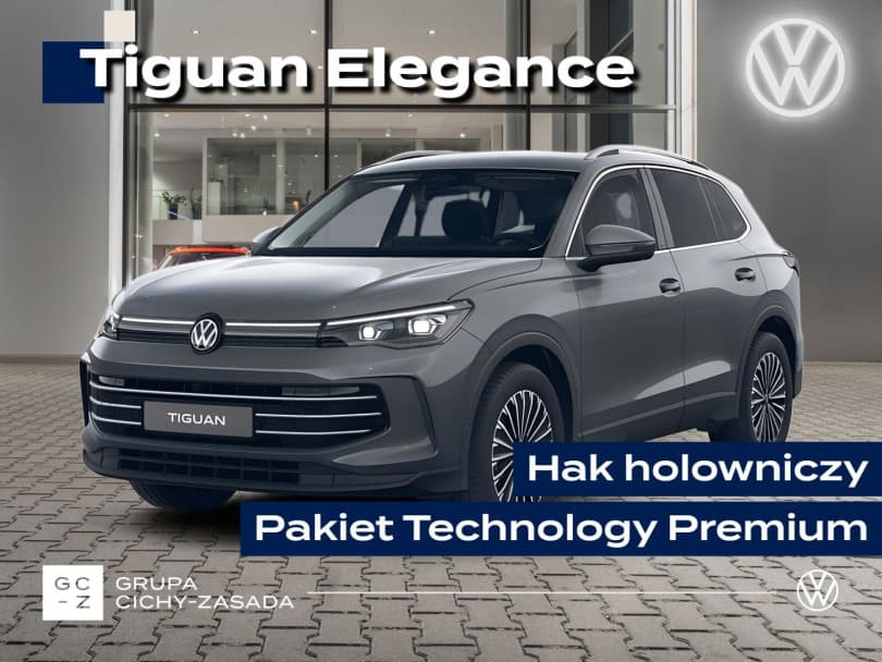 Volkswagen Tiguan 2026