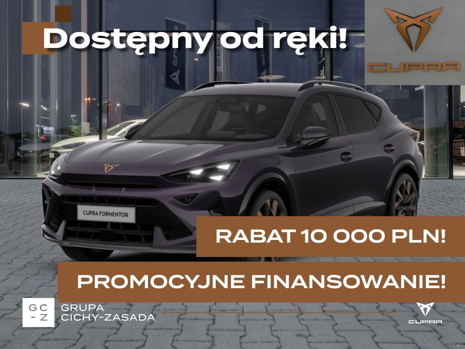 Cupra Formentor