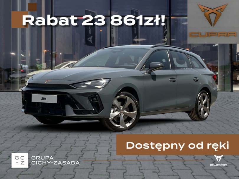 Cupra Leon Sportstourer 2026