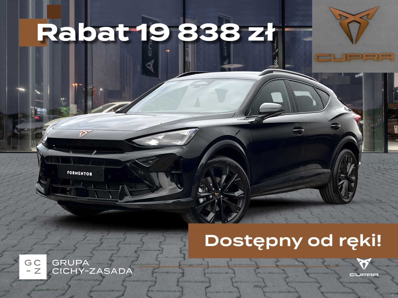 Cupra Formentor