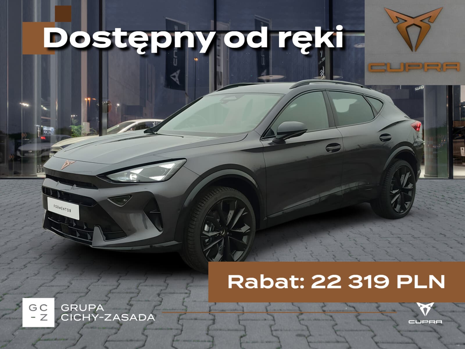 Cupra Formentor