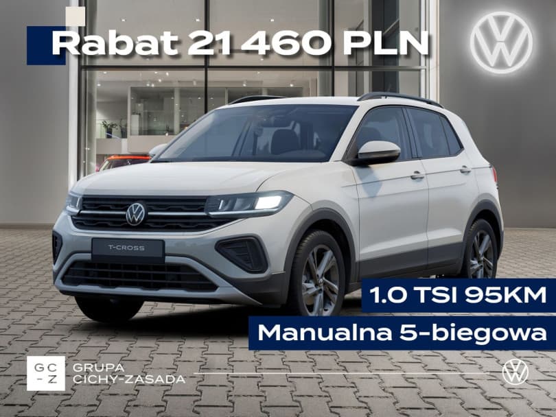 Volkswagen T-Cross 2026
