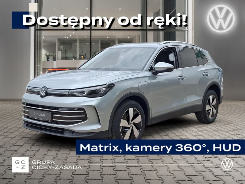 Volkswagen Tiguan 2026
