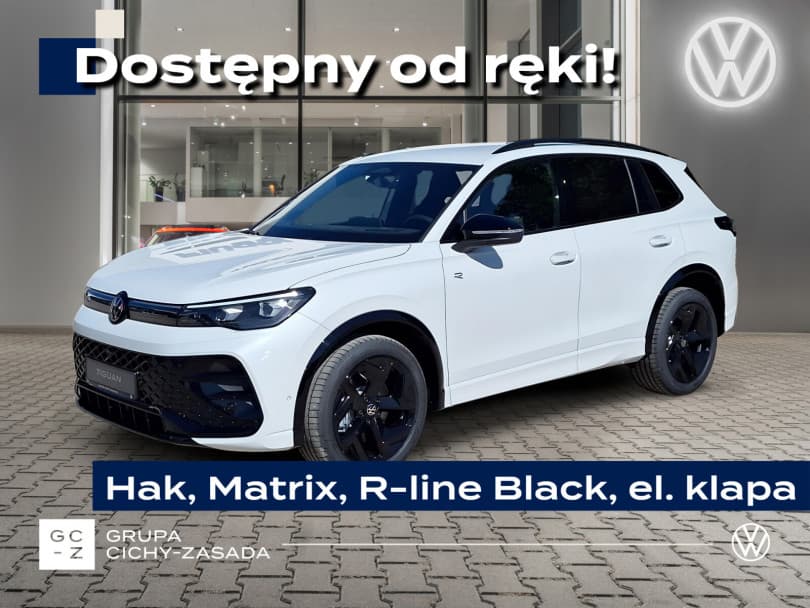 Volkswagen Tiguan 2026