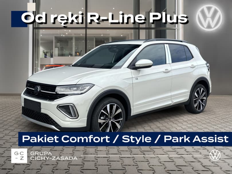 Volkswagen T-Cross 2026