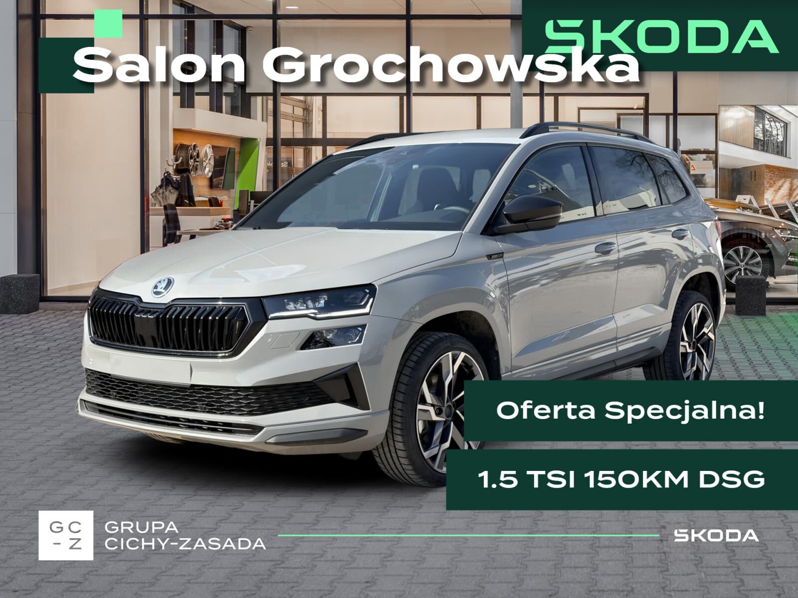 Škoda Karoq