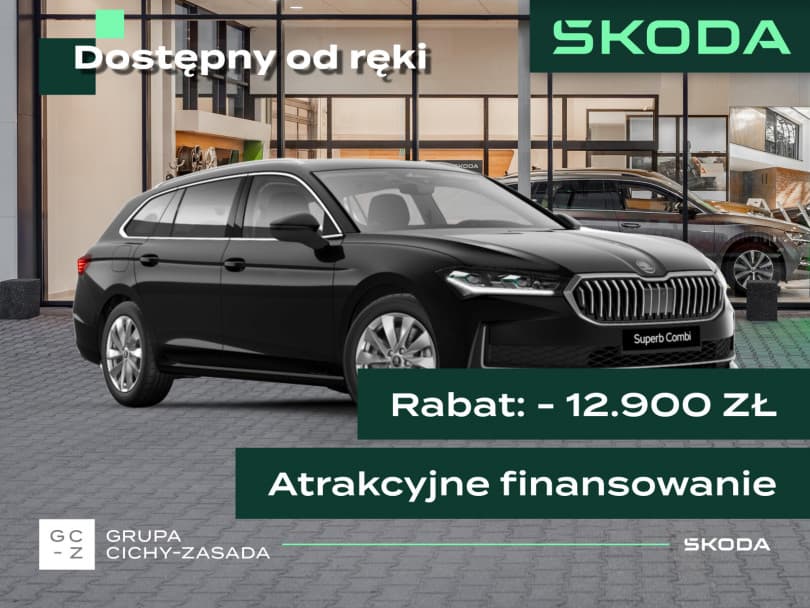 Škoda Superb Combi 2026