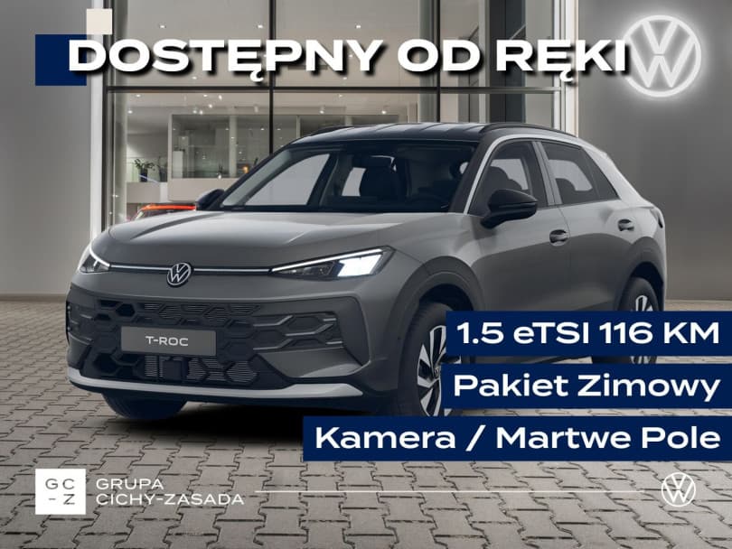 Volkswagen T-Roc 2026
