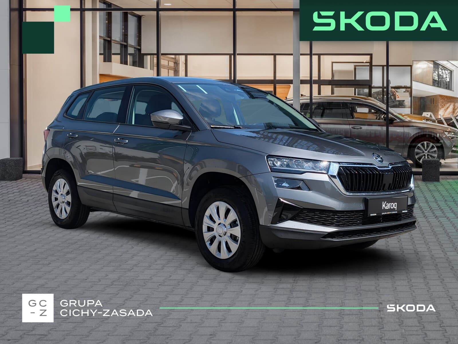 Škoda Karoq
