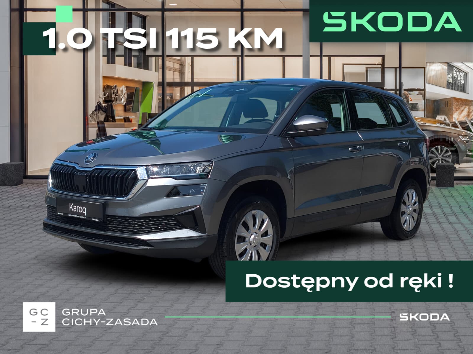 Škoda Karoq