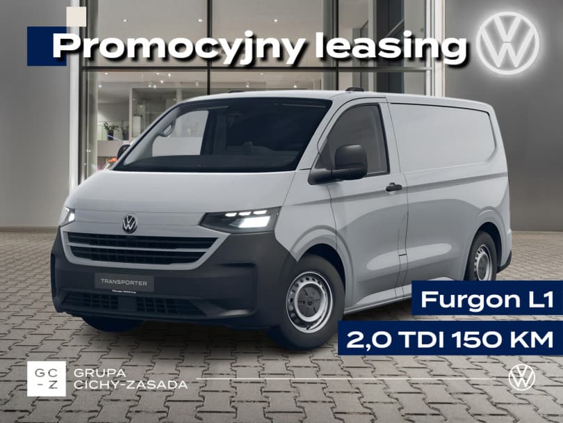 Volkswagen Transporter 2026