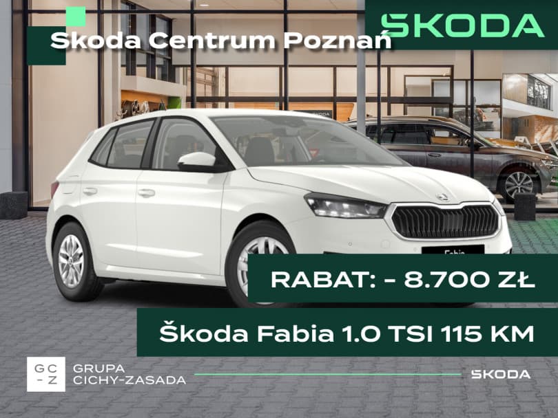 Škoda Fabia 2026