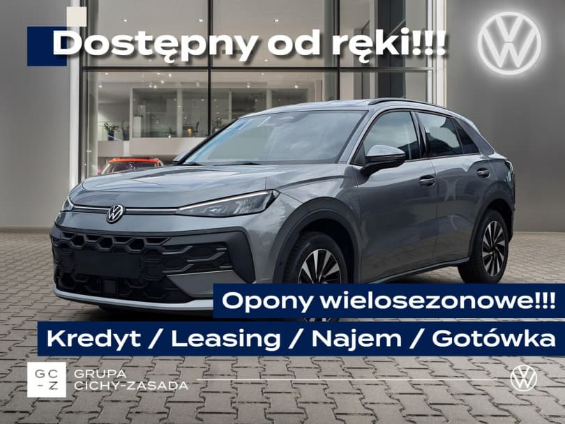Volkswagen T-Roc 2026