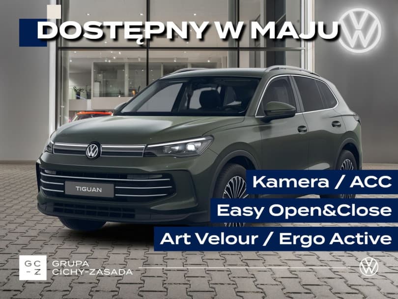Volkswagen Tiguan 2026