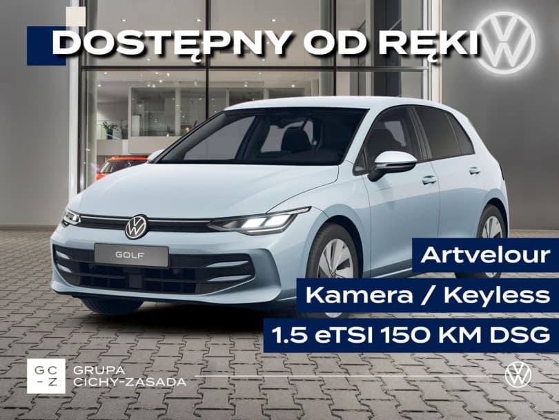 Volkswagen Golf 2026