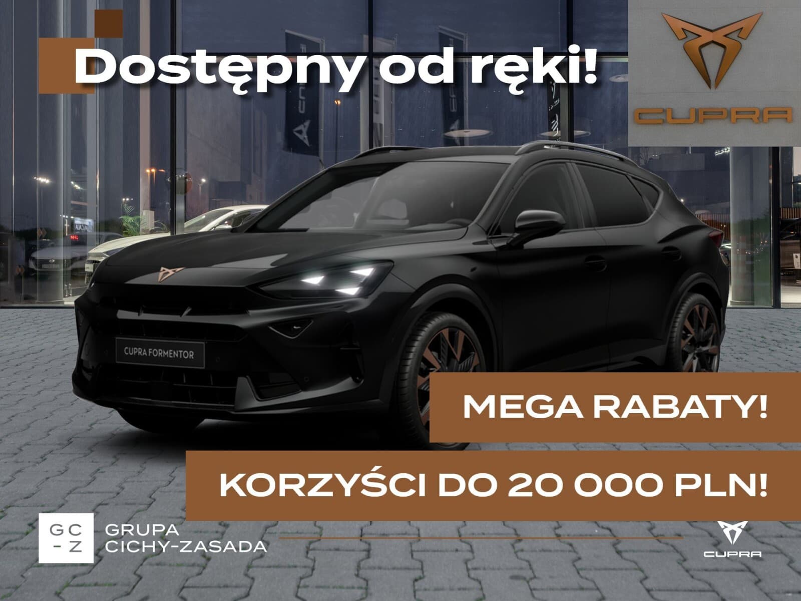 Cupra Formentor