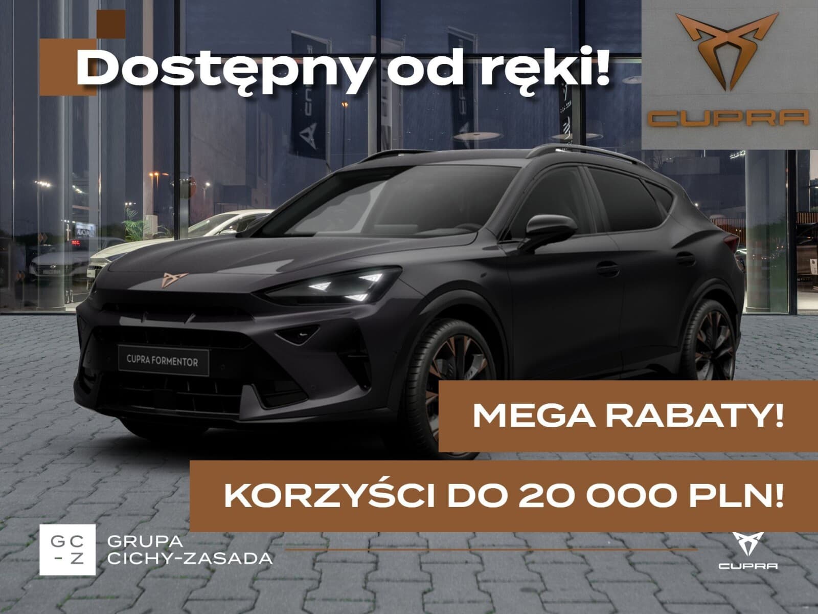 Cupra Formentor