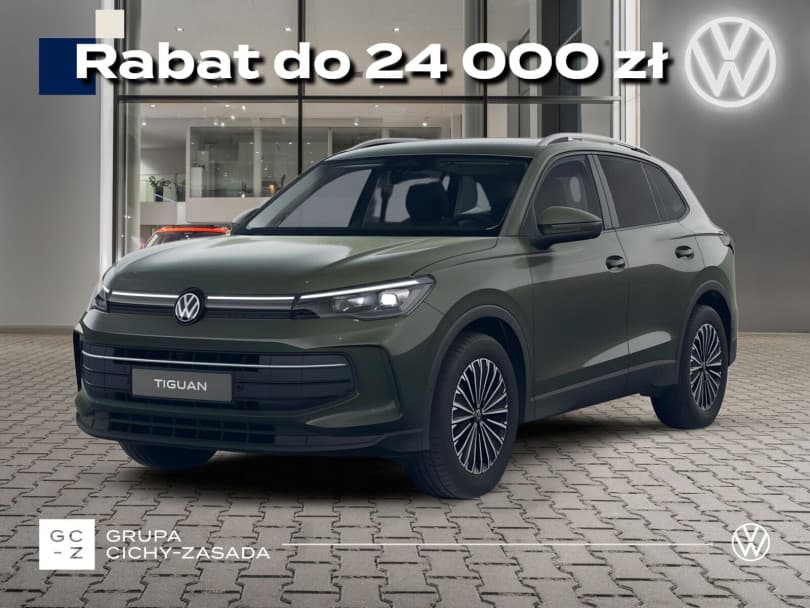 Volkswagen Tiguan 2026