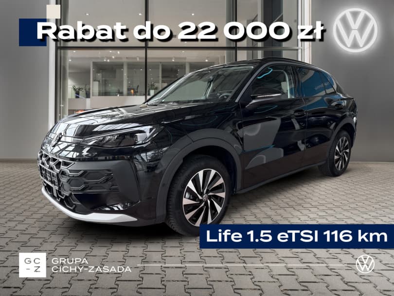 Volkswagen T-Roc 2026