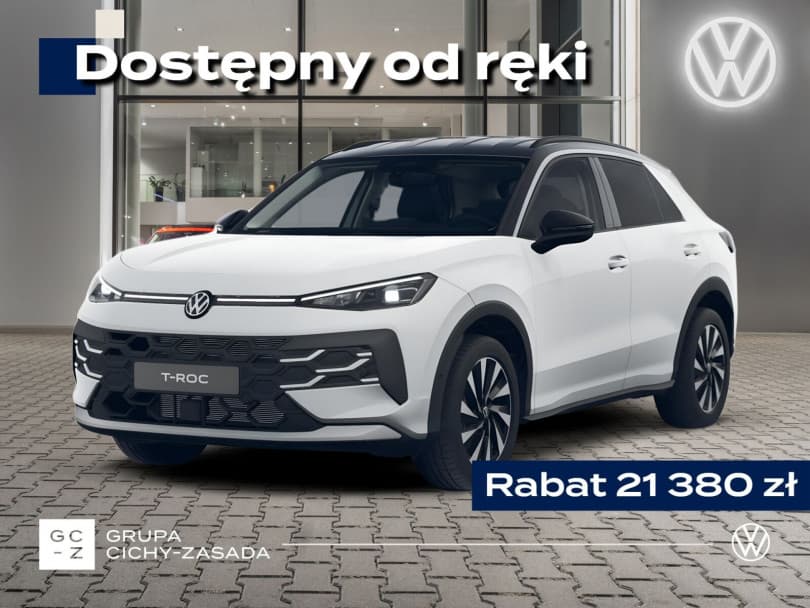 Volkswagen T-Roc 2026
