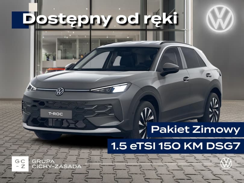 Volkswagen T-Roc 2026