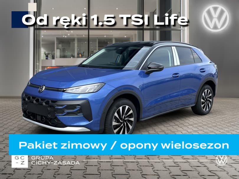 Volkswagen T-Roc 2026