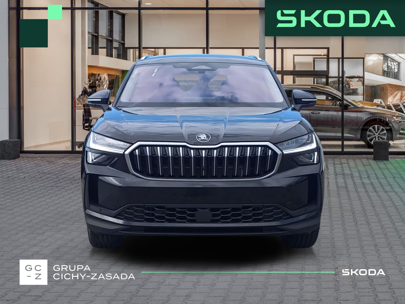 Škoda Kodiaq