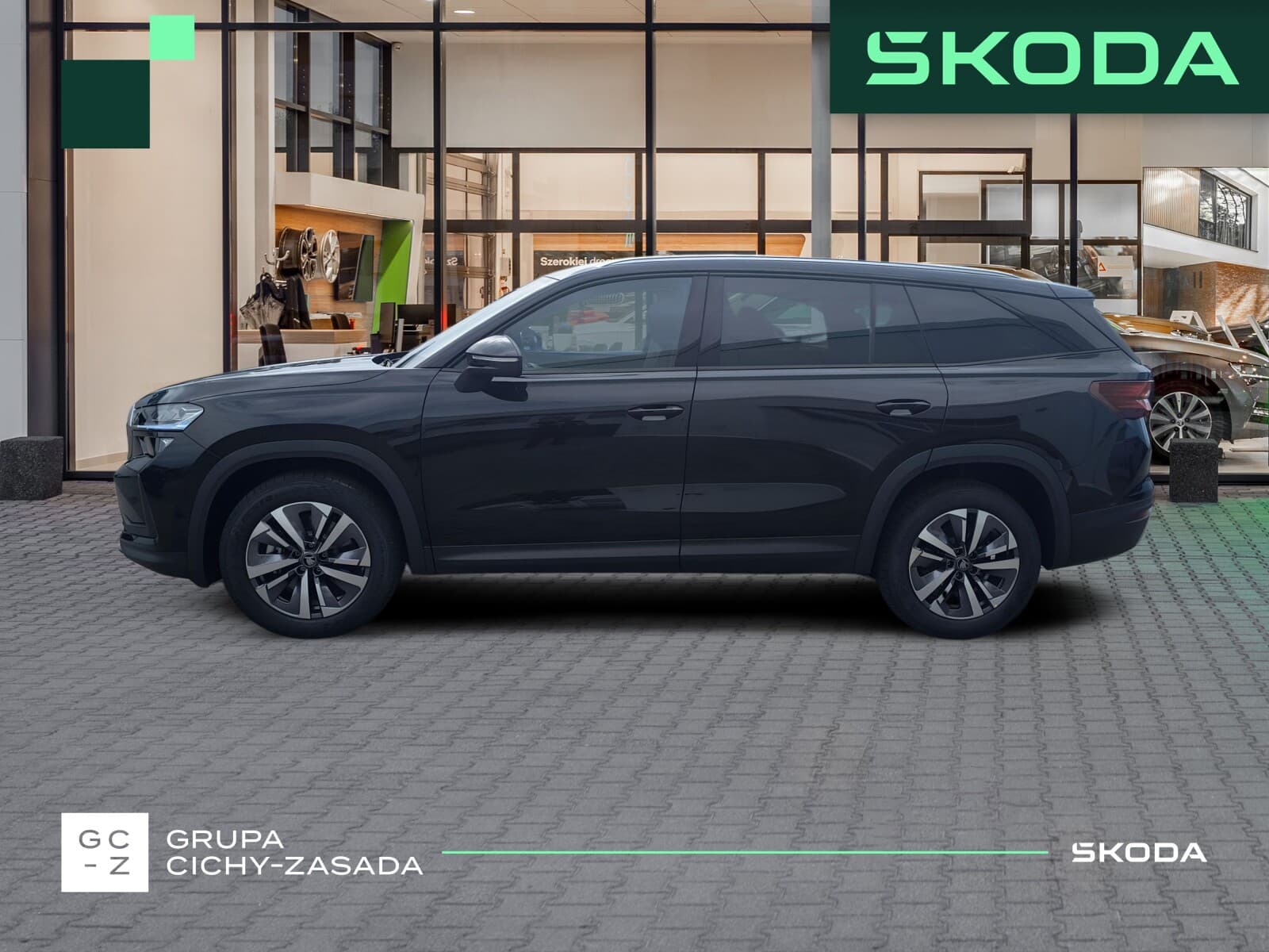 Škoda Kodiaq