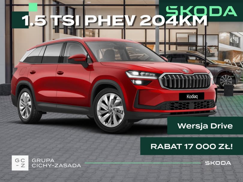 Škoda Kodiaq 2026