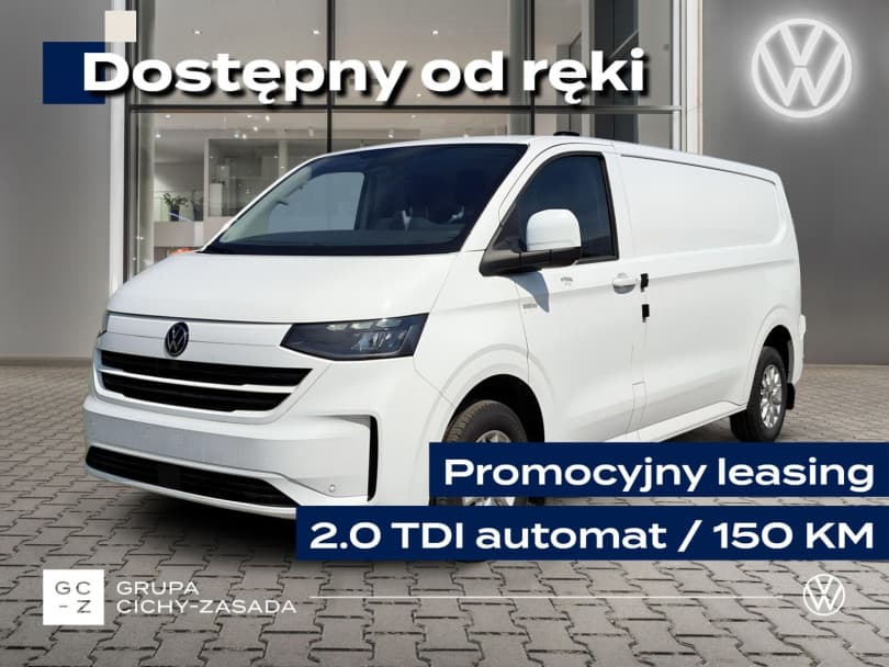 Volkswagen Transporter 2026