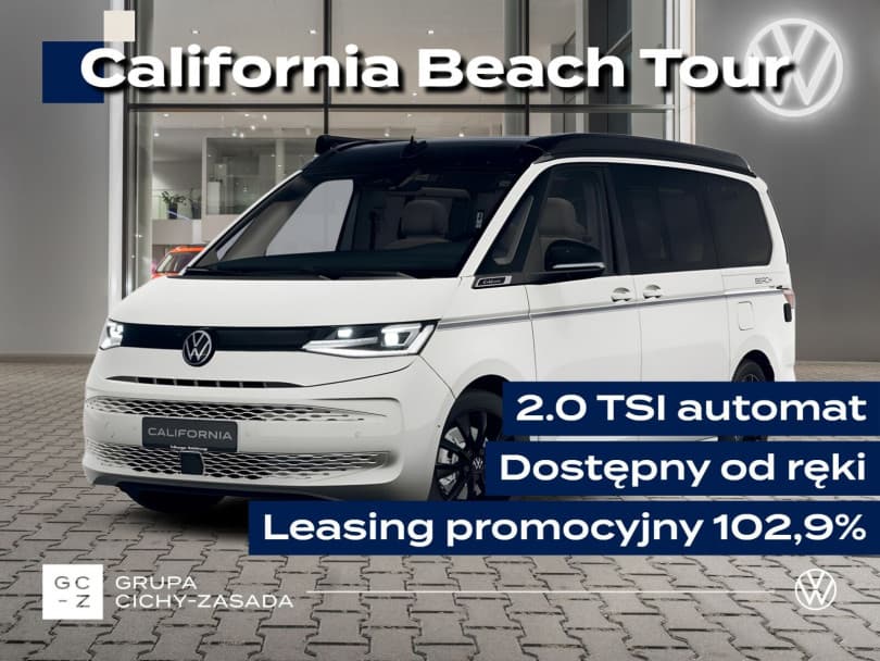 Volkswagen California 2026