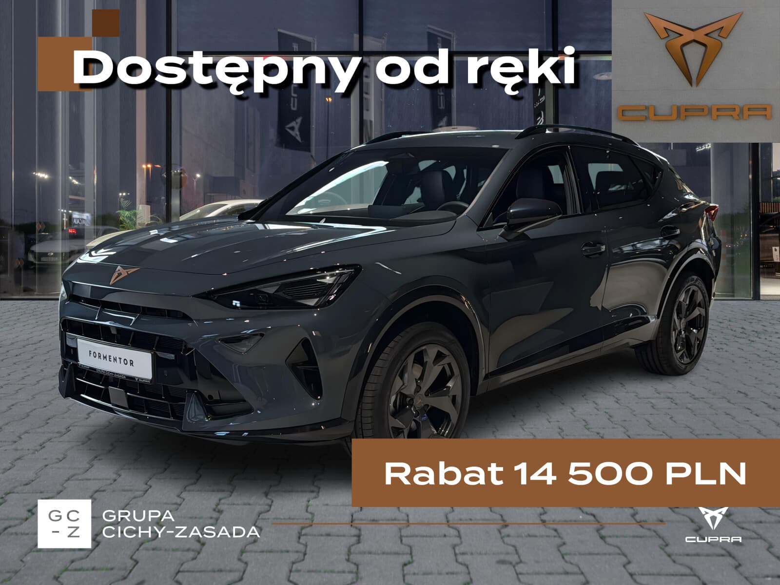 Cupra Formentor