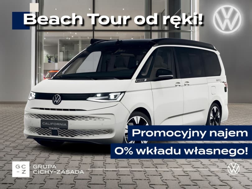 Volkswagen California 2026