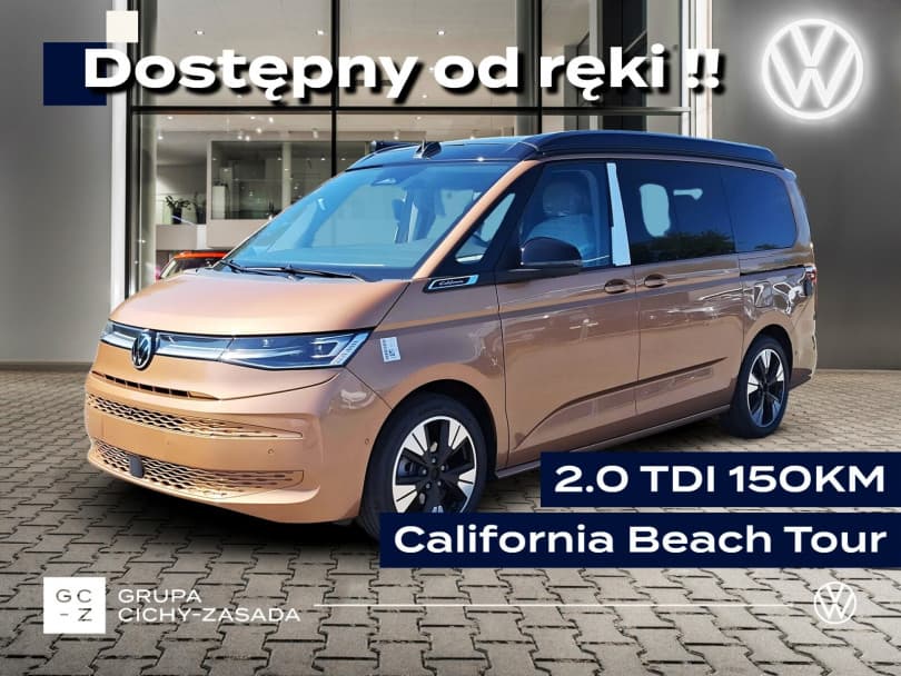 Volkswagen California 2026