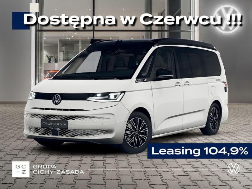 Volkswagen Nowa California 2026