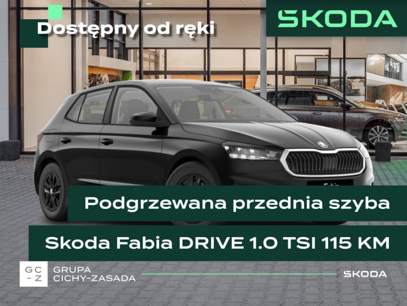 Škoda Fabia 2026