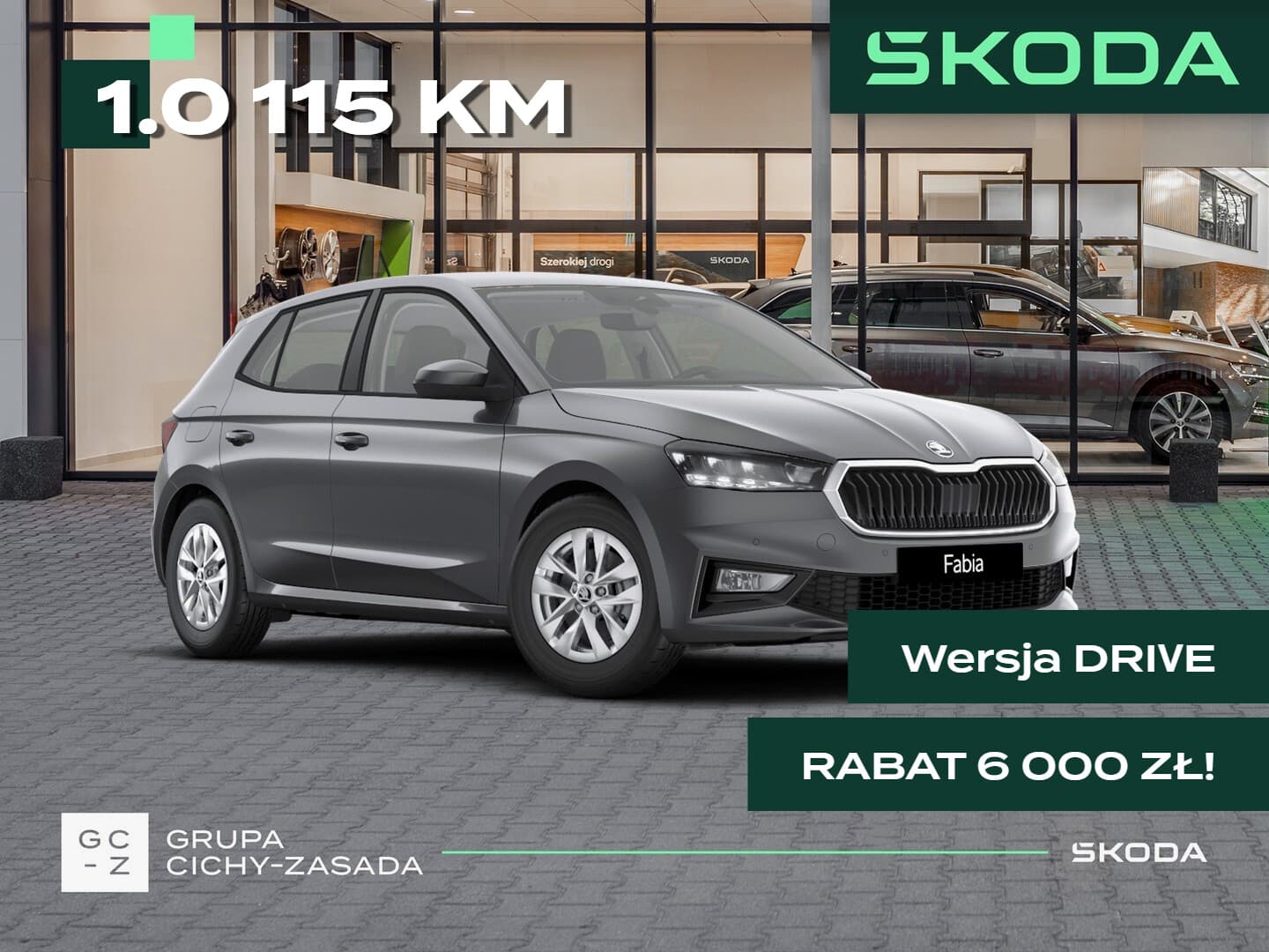Škoda Fabia