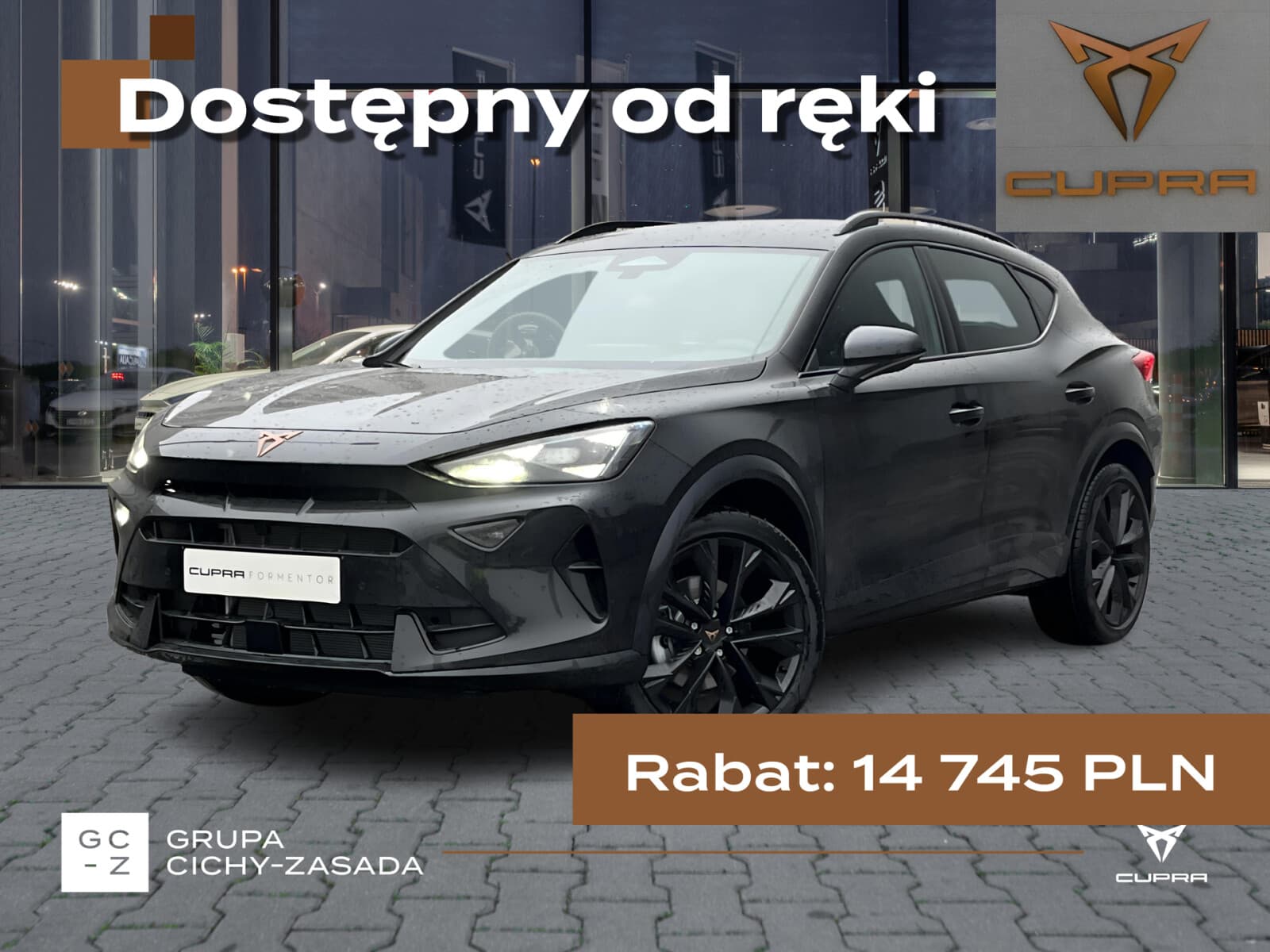 Cupra Formentor