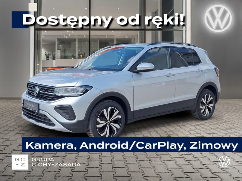 Volkswagen T-Cross 2026