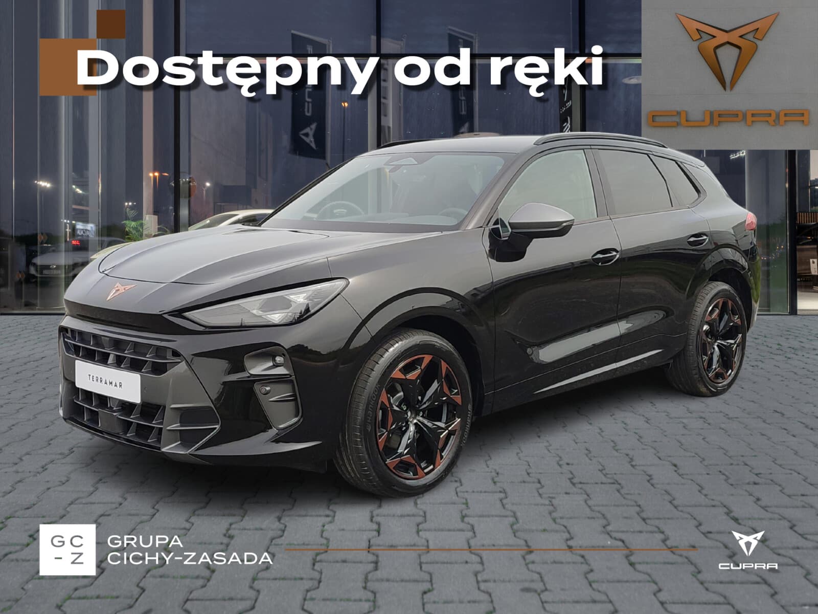 Cupra Terramar