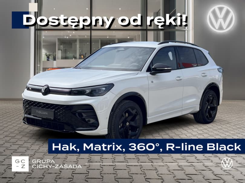 Volkswagen Tiguan 2026